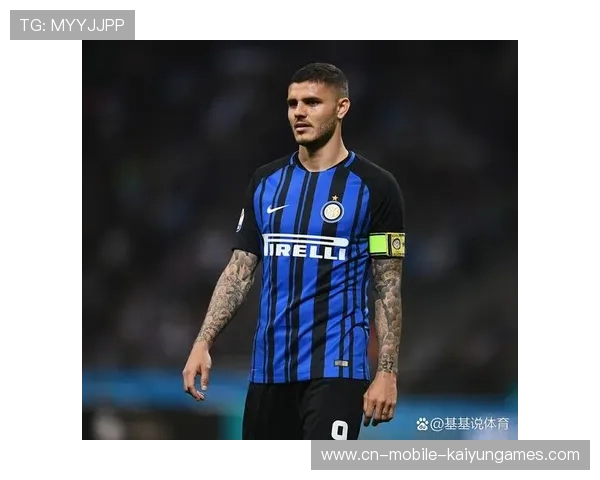 国际米兰锁定南美强势前腰：未来中场新星的崛起